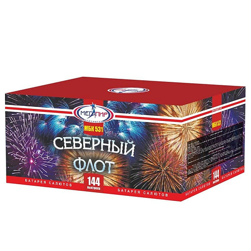 Северный флот фото 2 Северный флот фото 2