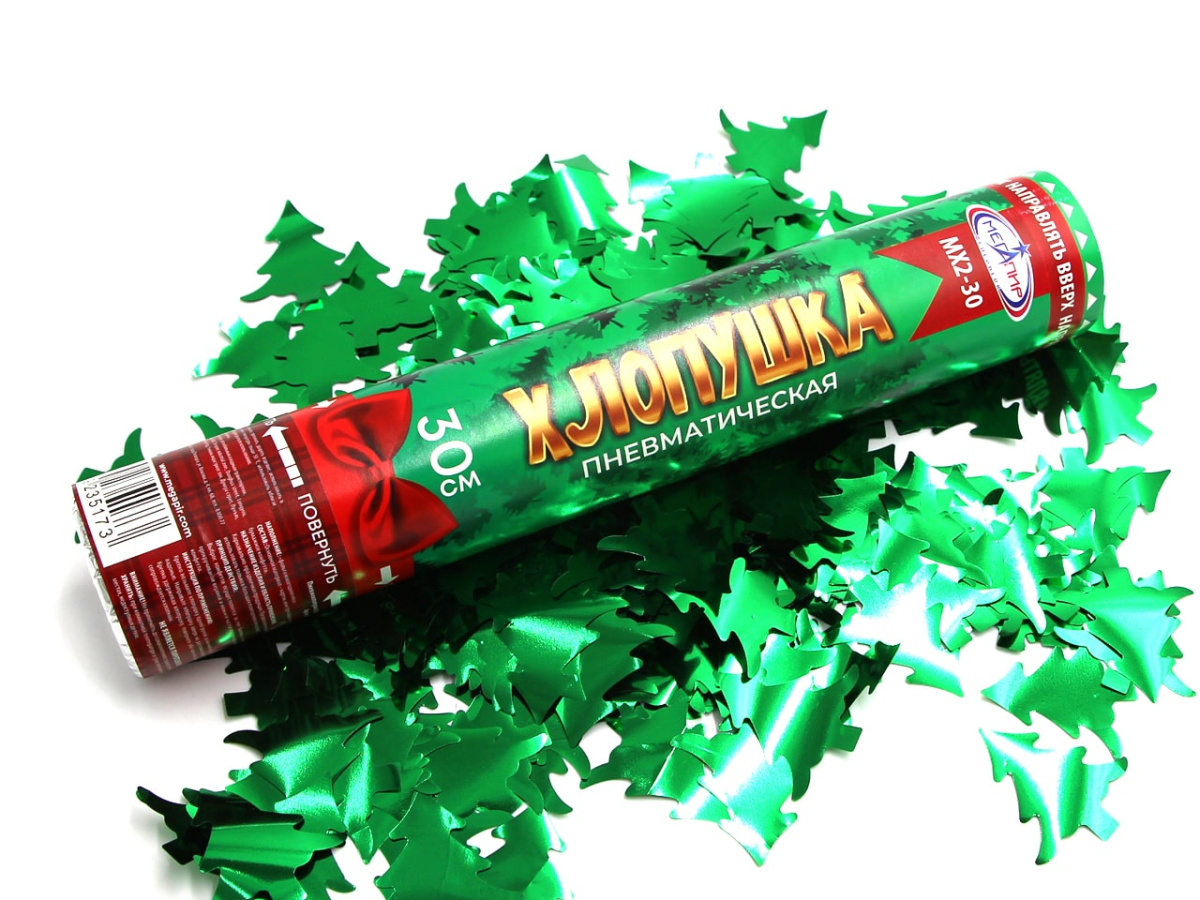 Пневмохлопушка 30 МХ2-30 фото 3 Пневмохлопушка 30 МХ2-30 фото 3