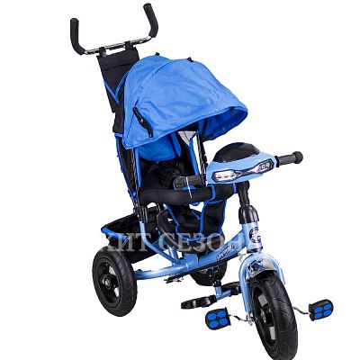  Lambotrike  синий AL3