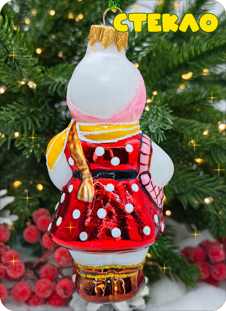 Елочная игрушка Герда красный 11 см, стекло // Герда 183 фото 2 Елочная игрушка Герда красный 11 см, стекло // Герда 183 фото 2
