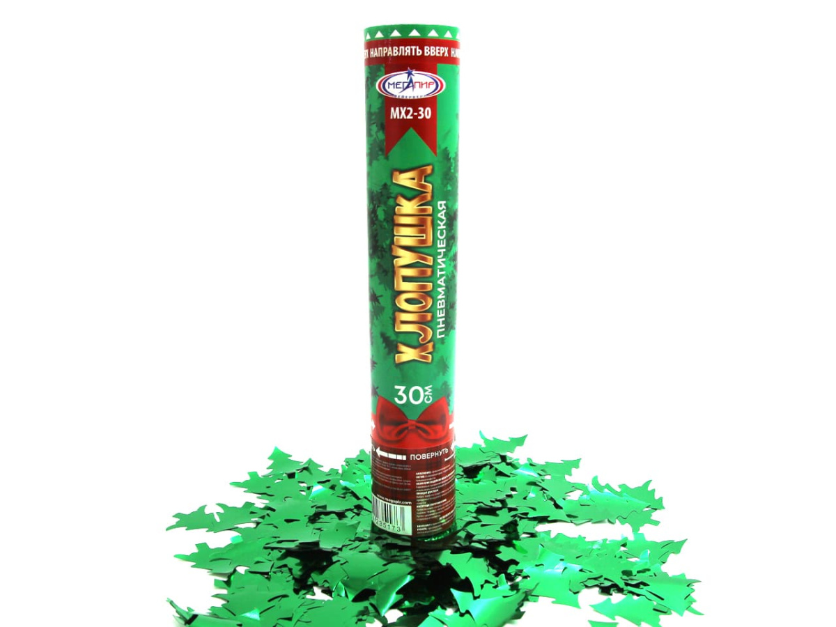 Пневмохлопушка 30 МХ2-30 фото 4 Пневмохлопушка 30 МХ2-30 фото 4