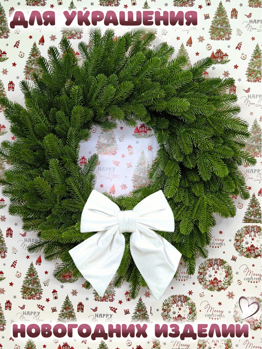 Бант 21х24 белый 1шт С-16white фото 7 Бант 21х24 белый 1шт С-16white фото 7