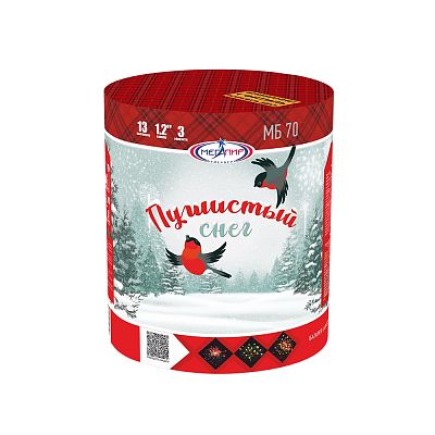 Пушистый снег