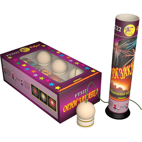 													Огни заката 2" 6 выс. FT5222