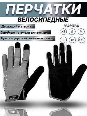 Велоперчатки Vinca sport VG 925 M черный/серый VG 925 Vinca sport (M)