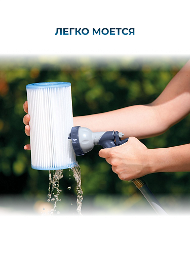 													Картридж "В" INTEX 29005 фото 5