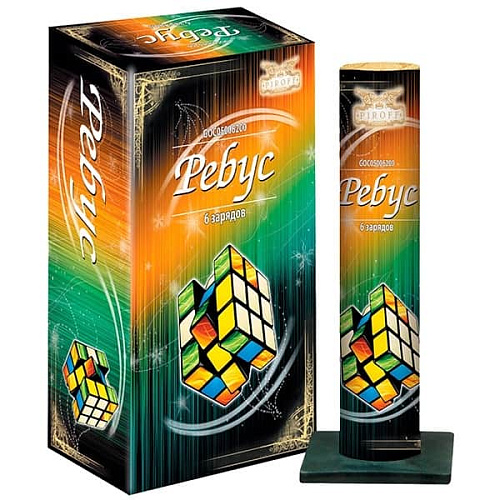 													Ребус 2" 6 выс. GOC05006200