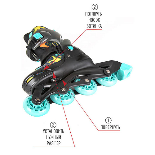 Роликовые коньки Tech Team Kongo, 30-33 (S) розовый, 2021, 087136 фото 8 Роликовые коньки Tech Team Kongo, 30-33 (S) розовый, 2021, 087136 фото 8
