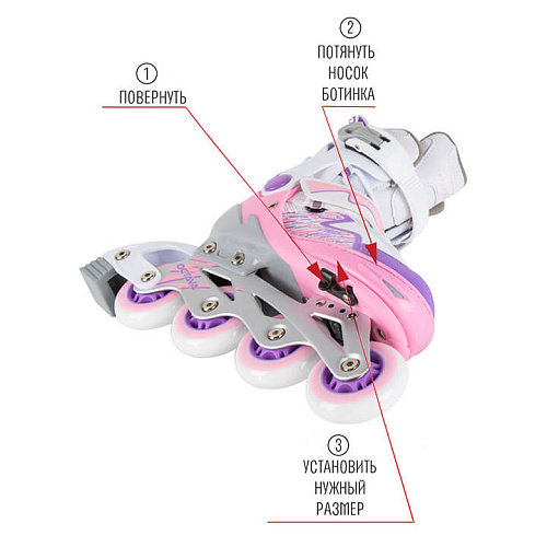 													Роликовые коньки Tech Team Octava, 27-30 (XS) розовый, 2021, 087204 фото 5