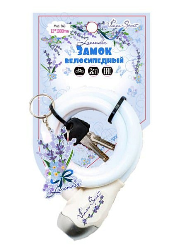													Замок Vinca sport , xмм, ,  VS 560 Lavender