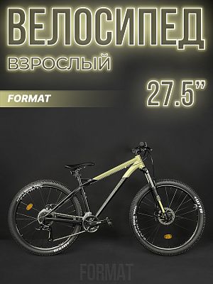 Велосипед горный FORMAT 1315 27.5" L черный-мат/бежевый-мат IBK23FM27338 2023