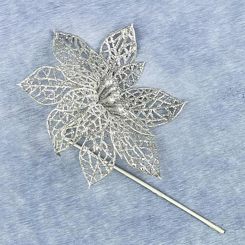 													Цветок серебристый d  см 677s