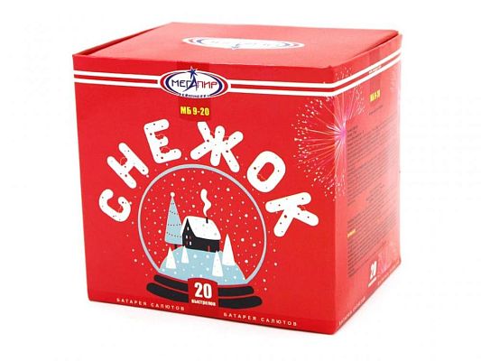 Снежок