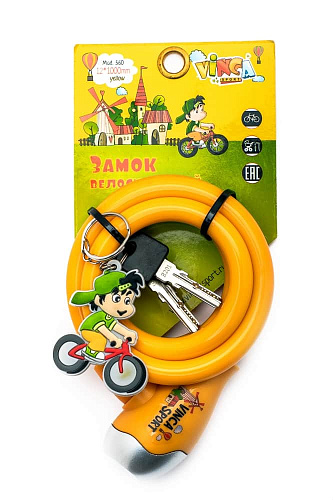 													Замок Vinca sport , xмм, ,  VS 560 yellow Travell