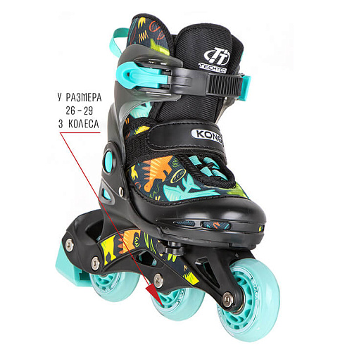 Роликовые коньки Tech Team Kongo, 26-29 (XS) голубой, , 087167 фото 4 Роликовые коньки Tech Team Kongo, 26-29 (XS) голубой, , 087167 фото 4