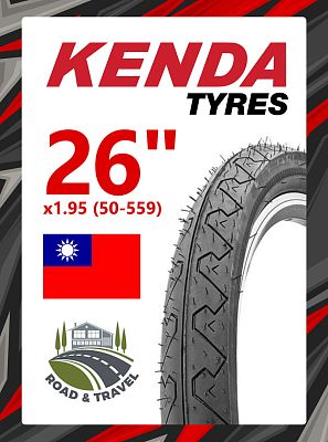 Велопокрышка KENDA 26"х1.95 (50-559) K-90  черный 620172