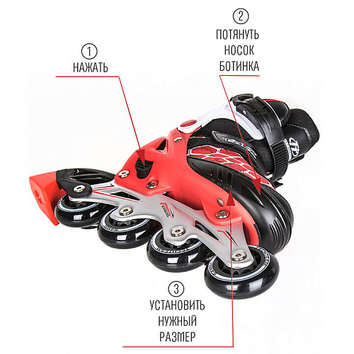 Роликовые коньки Tech Team T-Rex, 37-40 (M) красный, , 087389 фото 3 Роликовые коньки Tech Team T-Rex, 37-40 (M) красный, , 087389 фото 3