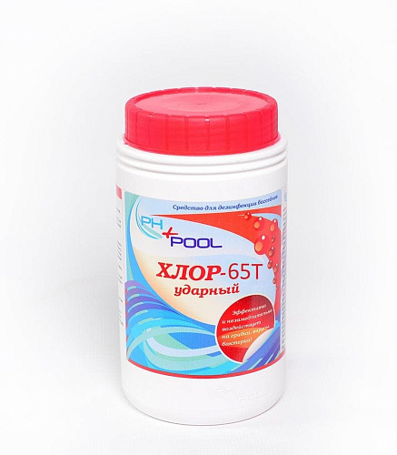 													Быстрый стабилизированный хлор PH+POOL    310041
