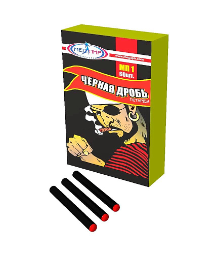 													Черная дробь