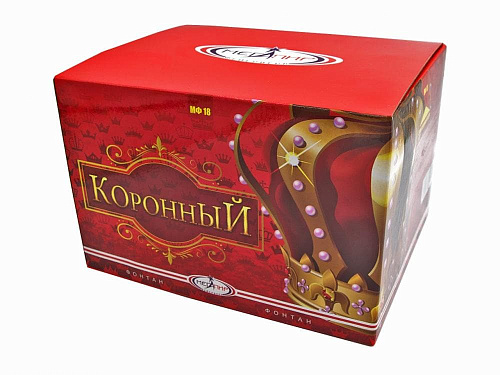 													Коронный