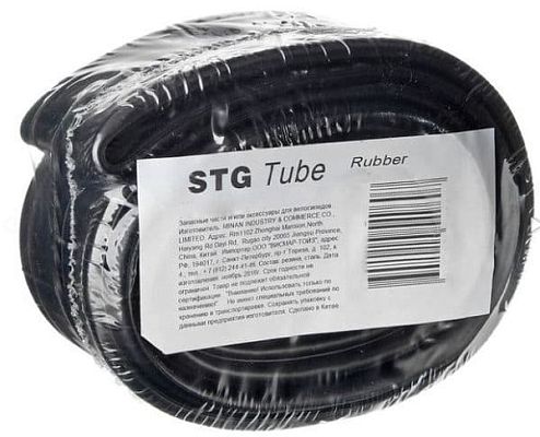 Велокамера STG 8"x1.75/2.25  автониппель (AV, Schrader) 33 мм , Х82399