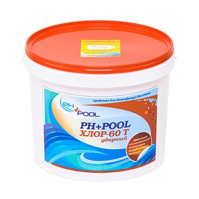 Быстрый стабилизированный хлор PH+POOL Хлор-60Т ударный 1 кг. Таблетки 20 гр 310006/310148