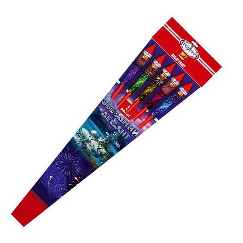 													Звёздный десант