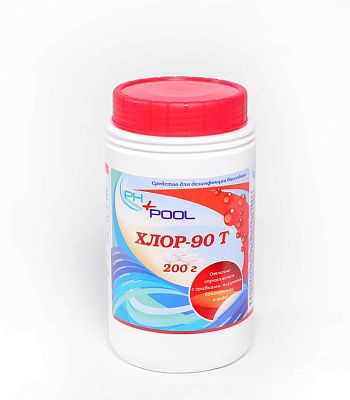 Медленный стабилизированный хлор PH+POOL Хлор-90Т 1 кг. Таблетки 200 гр 310028/310165