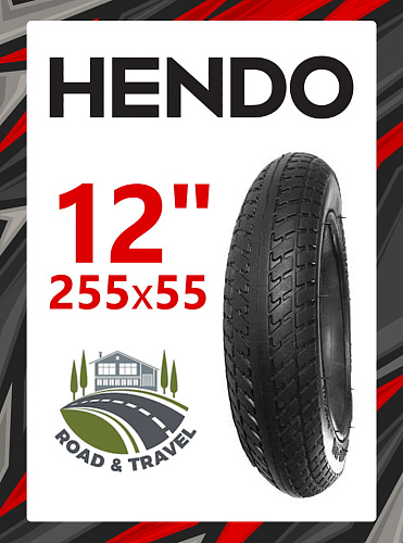 Велопокрышка HENDO 255x55 1255-2 Велопокрышка HENDO 255x55 1255-2