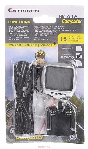													Велокомпьютер проводной Stinger  15 функций X53940