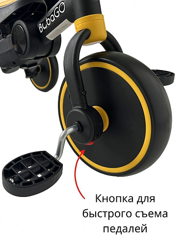 													Велосипед трехколесный Bubago Flint черный/желтый BG-F-109-3  фото 13