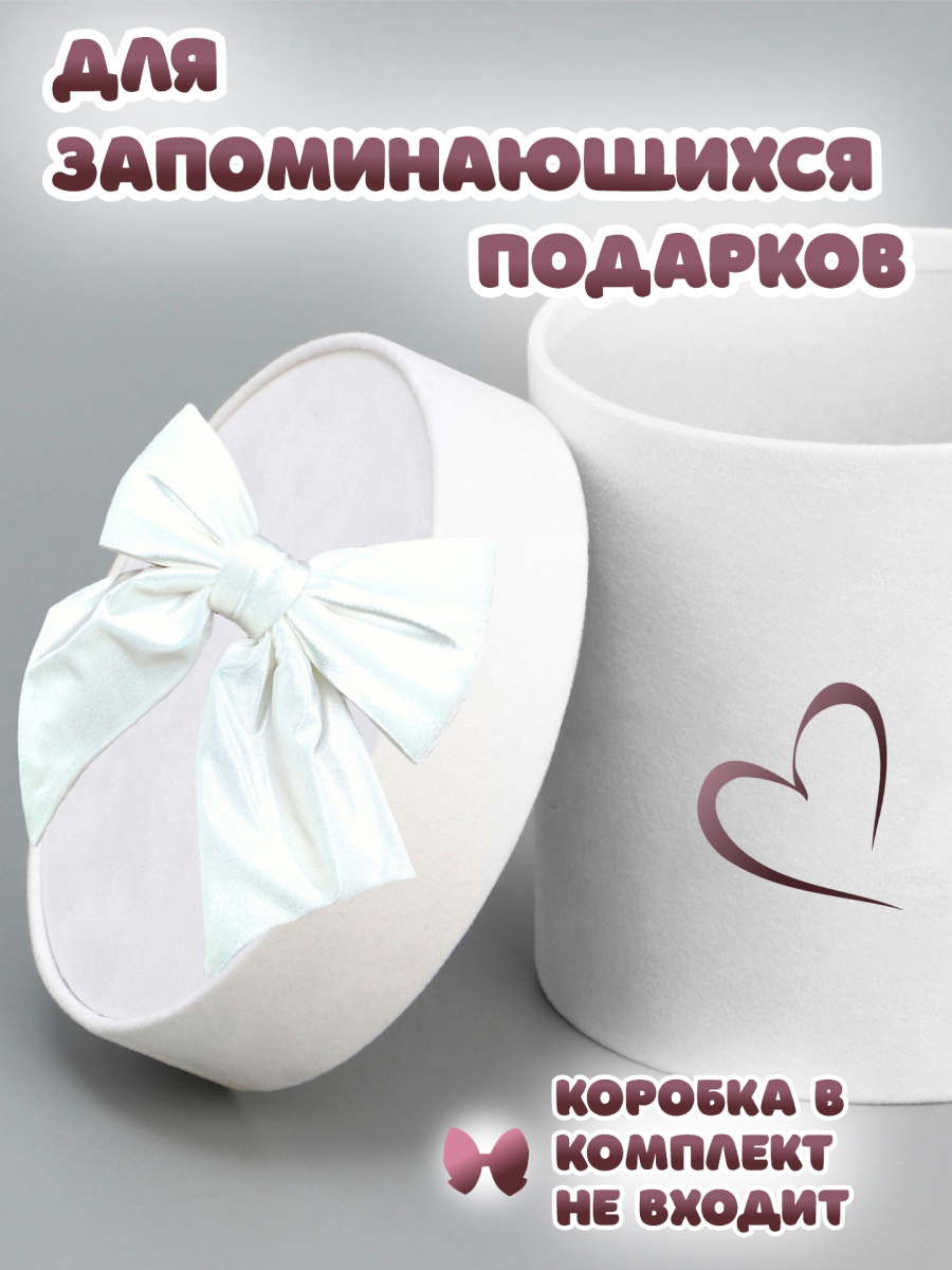 Бант 21х24 белый 1шт С-16white фото 8 Бант 21х24 белый 1шт С-16white фото 8