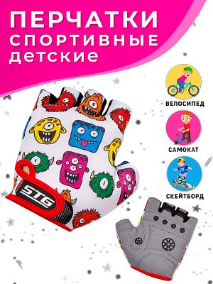 Велоперчатки STG AI-05-1569 M мультиколор Х95309-М