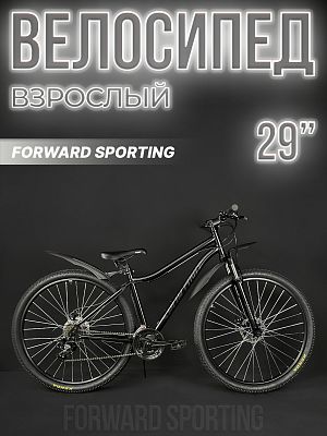 Велосипед горный FORWARD Sporting 2.1 D 29" 19" черный/темно-серый RB3R9M166XBKDGY 2023