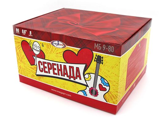 Серенада