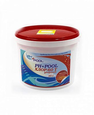 Быстрый стабилизированный хлор PH+POOL Хлор-60Т ударный 2 кг. Таблетки 20 гр 310007/310149