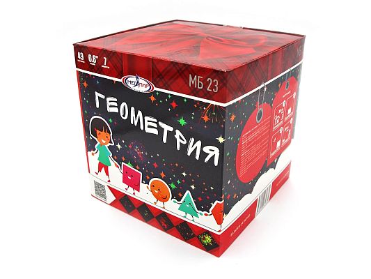 Геометрия