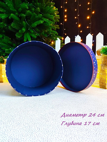 													Подарочная коробка 25x17 см  W7822-1