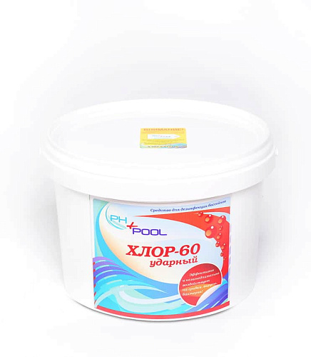 													Быстрый стабилизированный хлор PH+POOL    310008