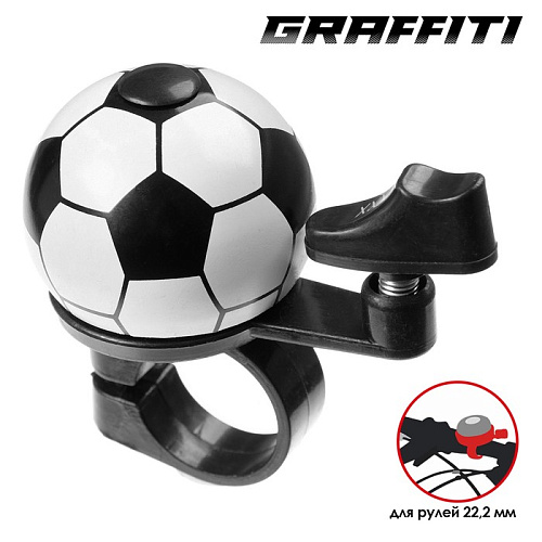 													Звонок велосипедный Graffiti «Гоол» черный, белый 4778257