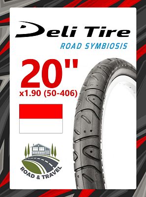Велопокрышка DELI 20"х1.90 (50-406) S-615  черный D20615
