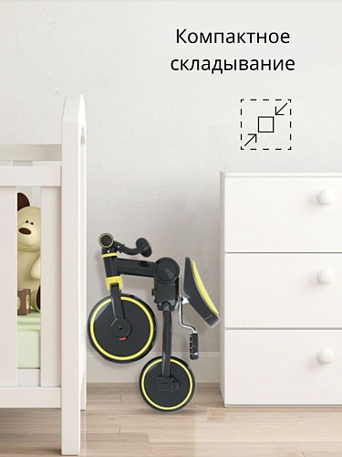 													Велосипед трехколесный Bubago Flint черный/желтый BG-F-109-3  фото 15