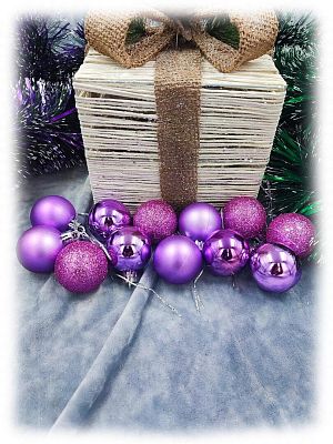 Набор шаров 3,5 см 12 шт сиреневый AL-13-44