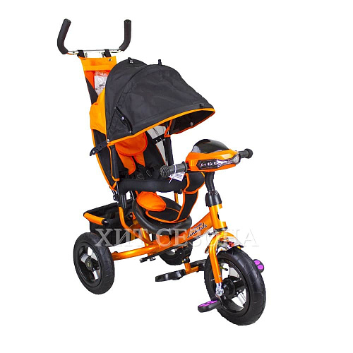 													 Lambotrike  оранжевый AL12